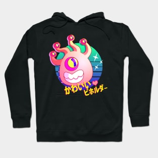 ♥ Pink Kawaii Bihorudaa ♥ Hoodie